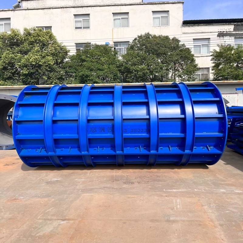Cylindrical formwork