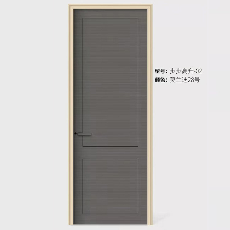 Aluminum wood carbon crystal door Morandi No. 28