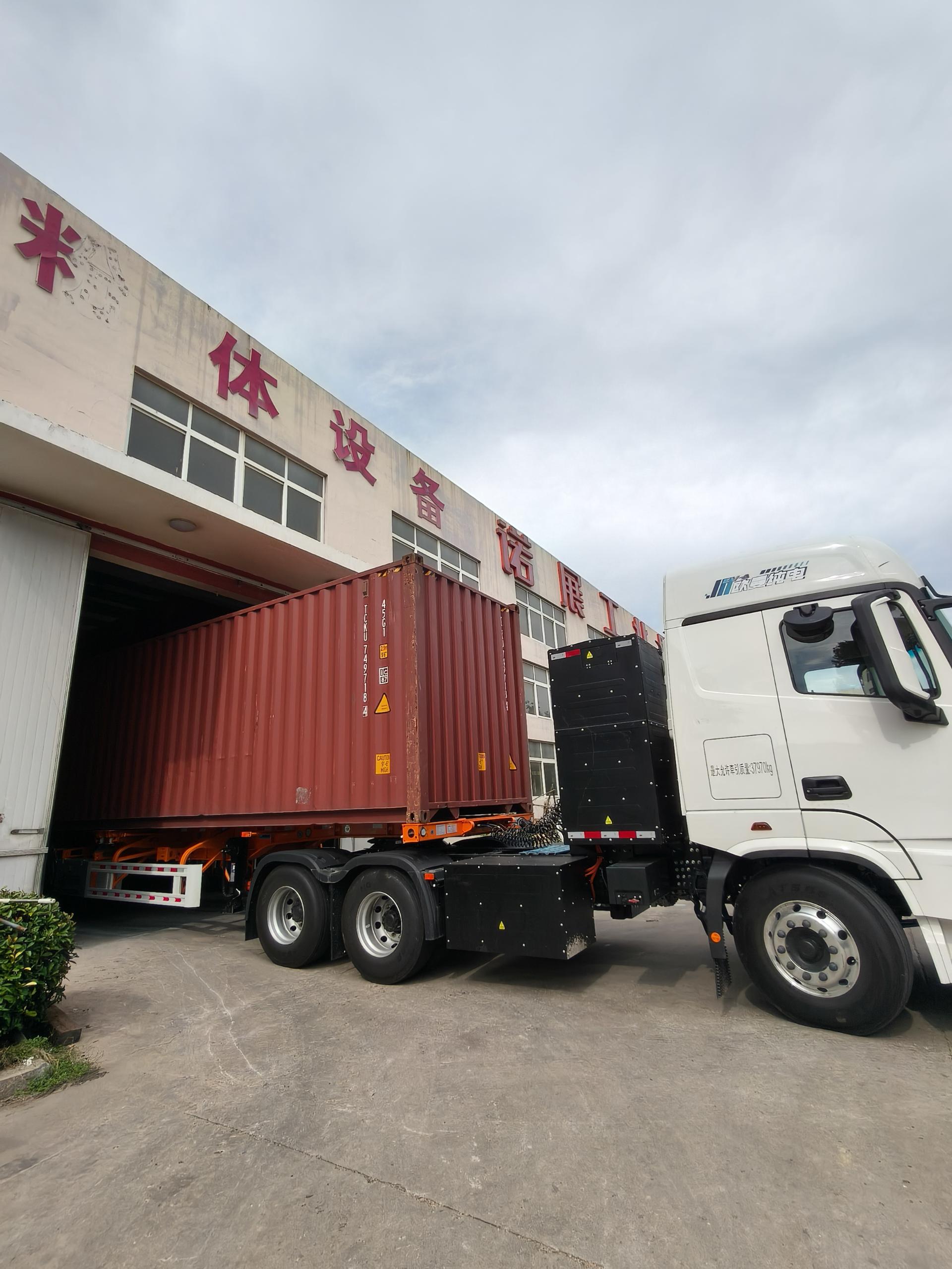 75-75 ultrafine grinding mill successfully shipped to Indonesian customers 75-75 ultrafine grinding mill successfully shipped to Indonesian customers