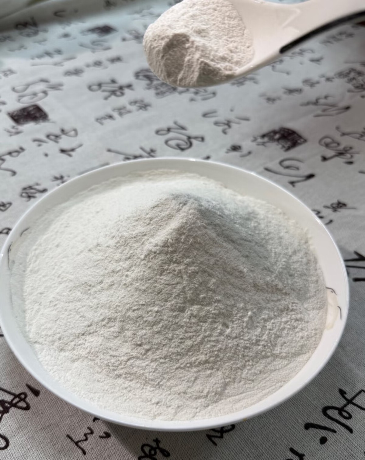 1764125159852136442965483520.jpg 1764125159852136442965483520.jpg