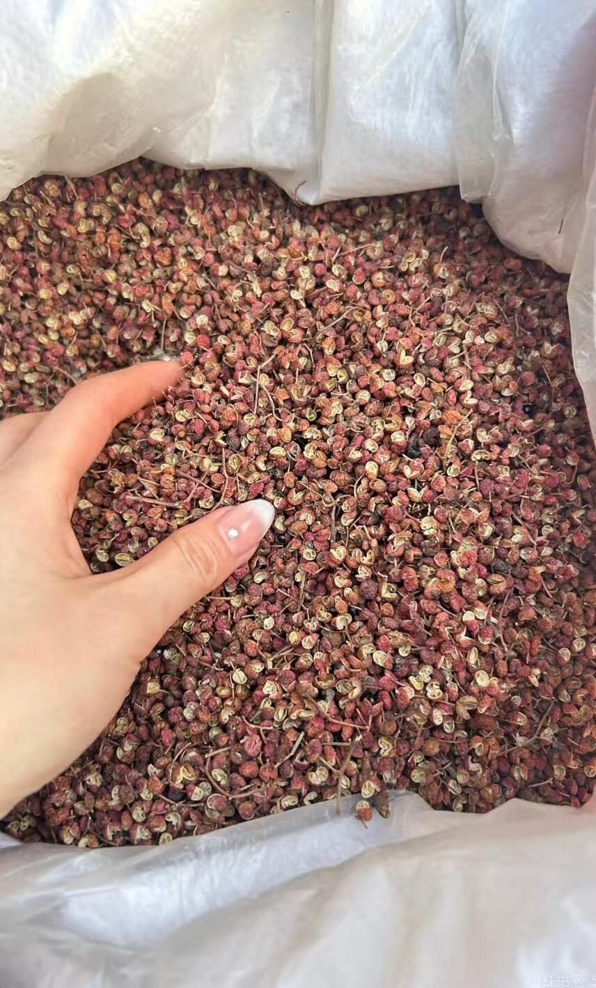 Ultrafine Grinding Technology Unlocks Value in Sichuan Pepper Husks