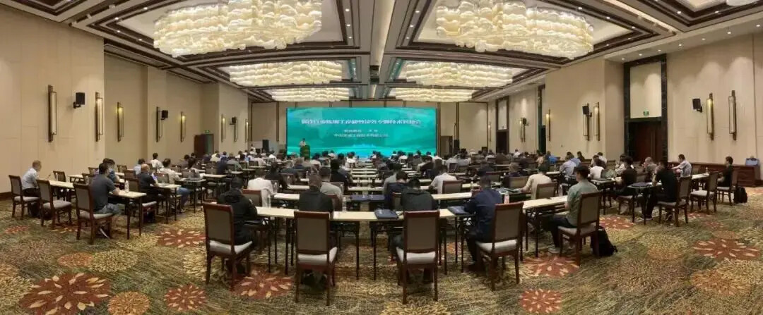 Stricter environmental protection policies: