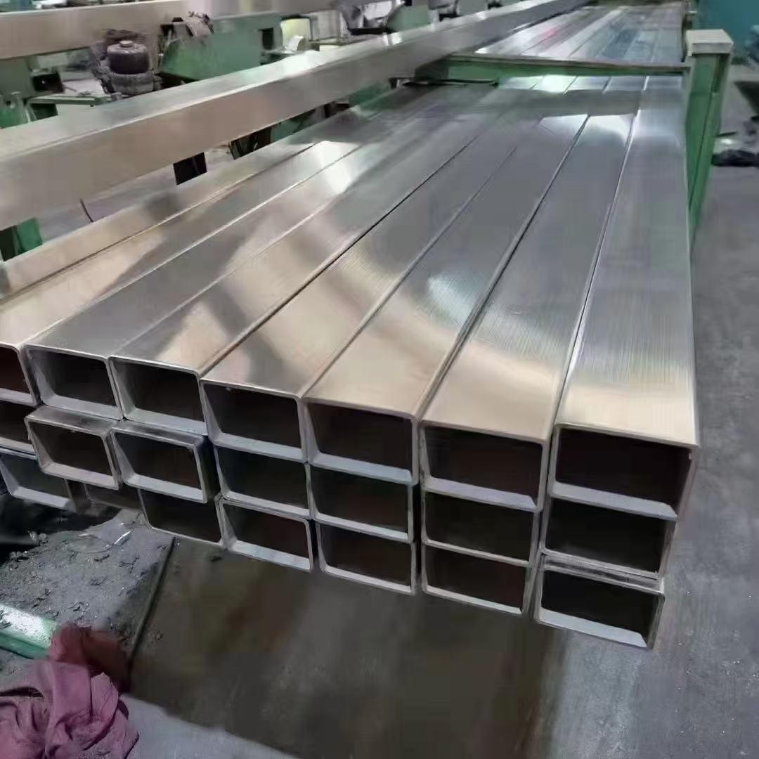 S355JRCarbon Steel Square Tube