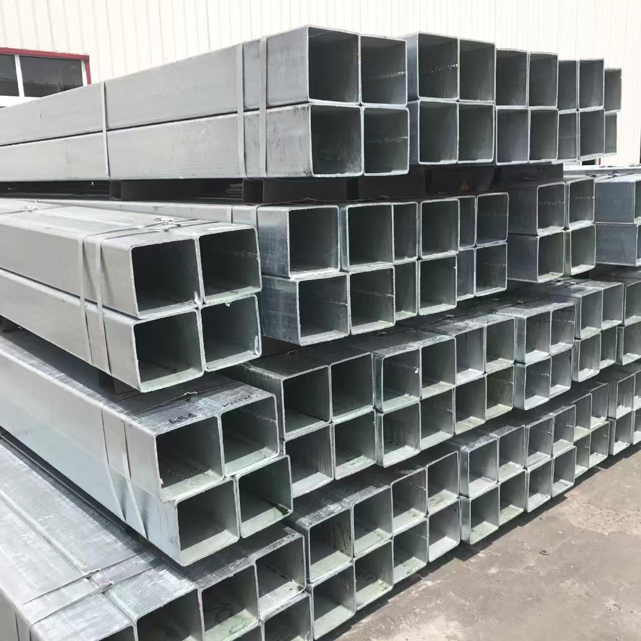 Carbon Steel Square Tube