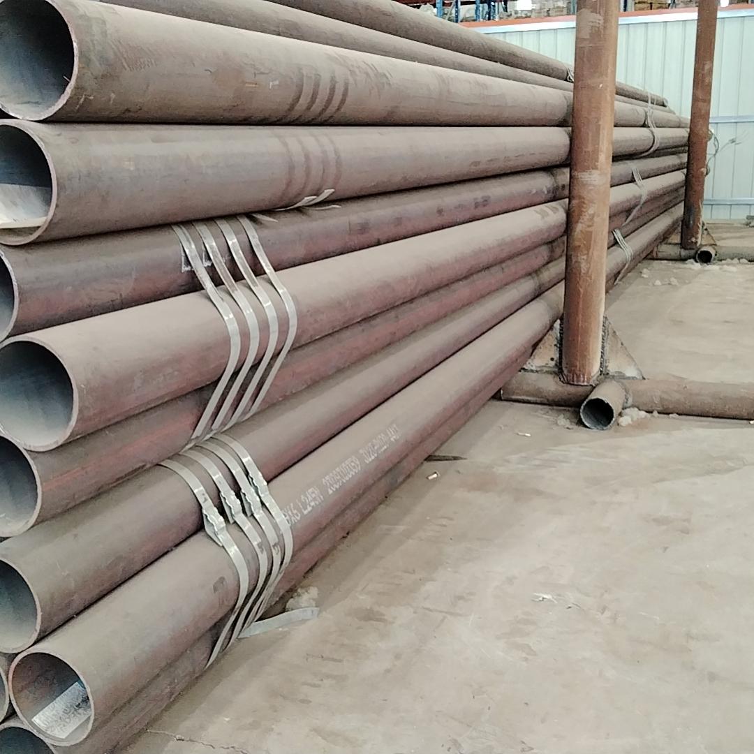 DIN1626Carbon Steel Seamless Pipe