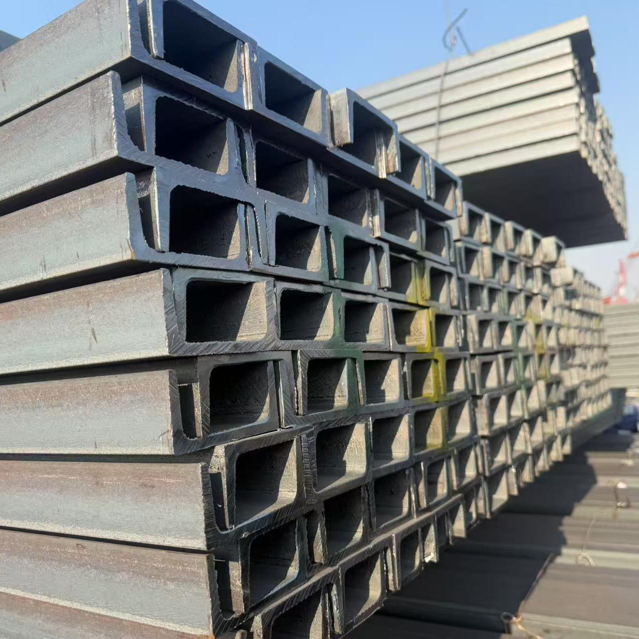 Carbon Steel Channel