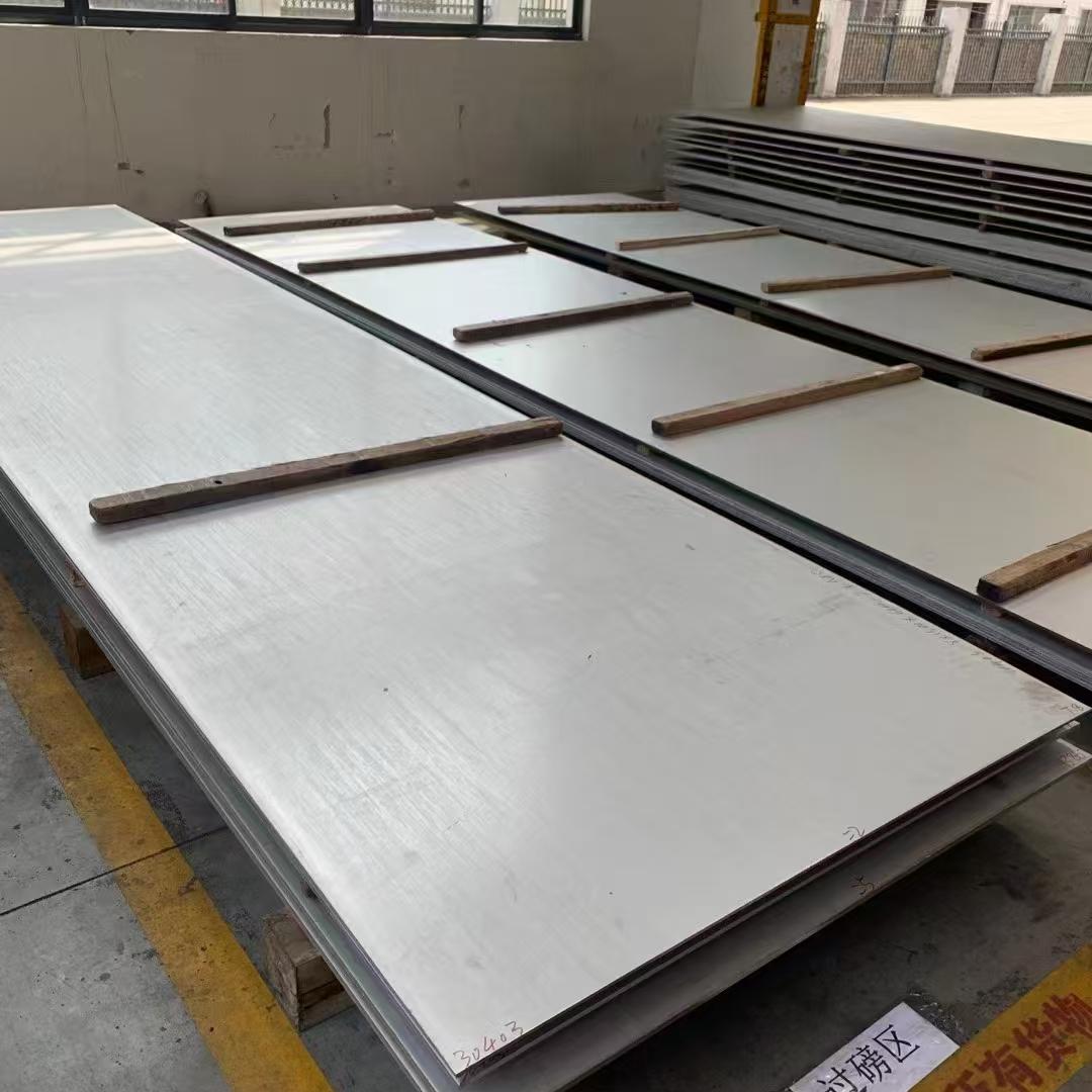 Galvanized Sheet