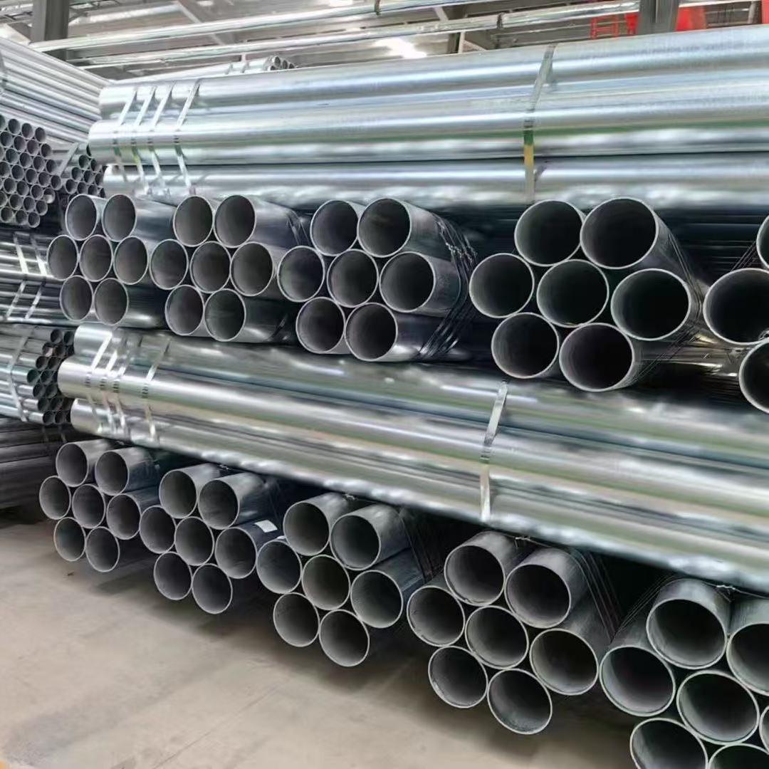 Stainless Steel Pipe