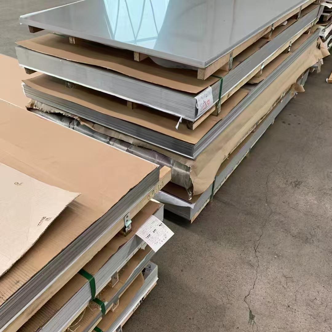 Stainless Steel Plate