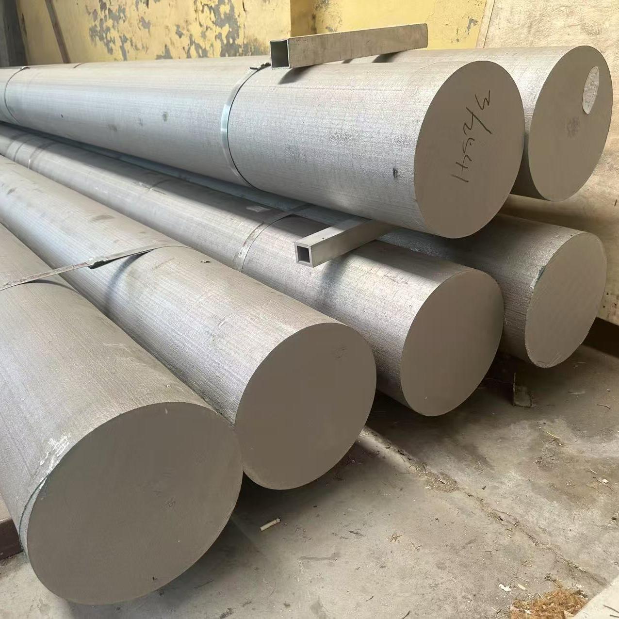 Aluminum Rod
