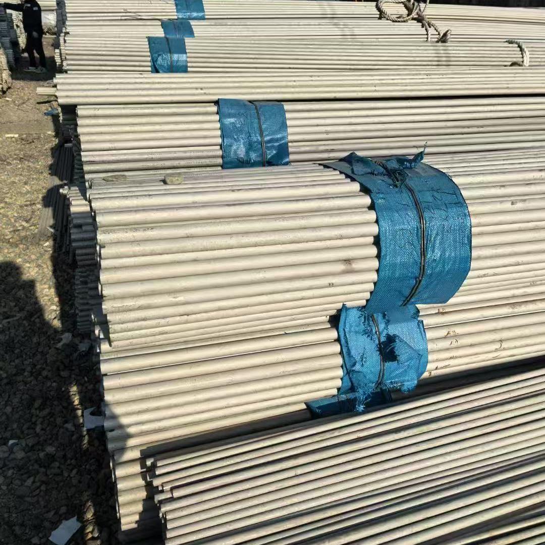 Aluminum Rod