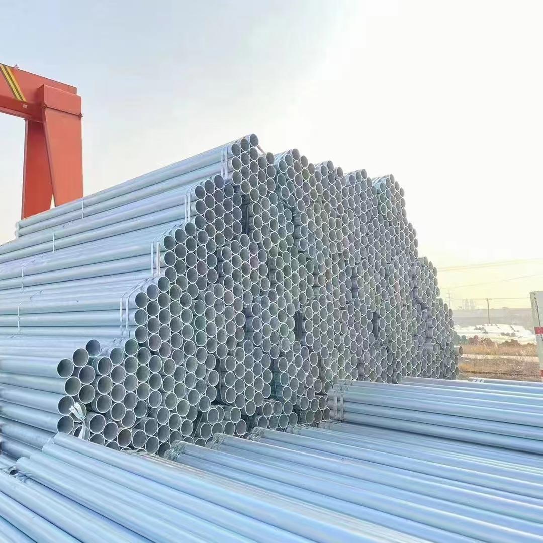 Aluminium Tube