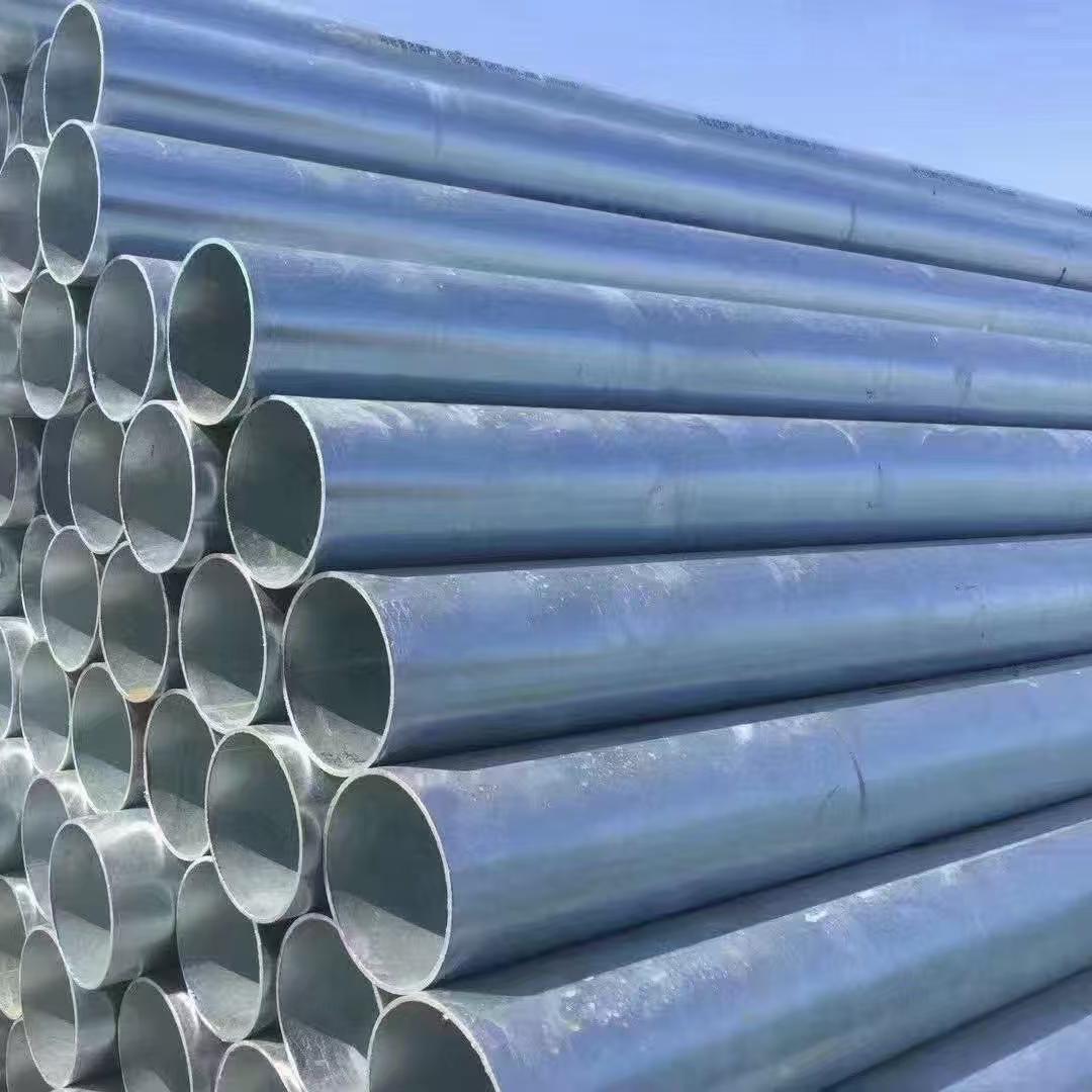Aluminium Tube