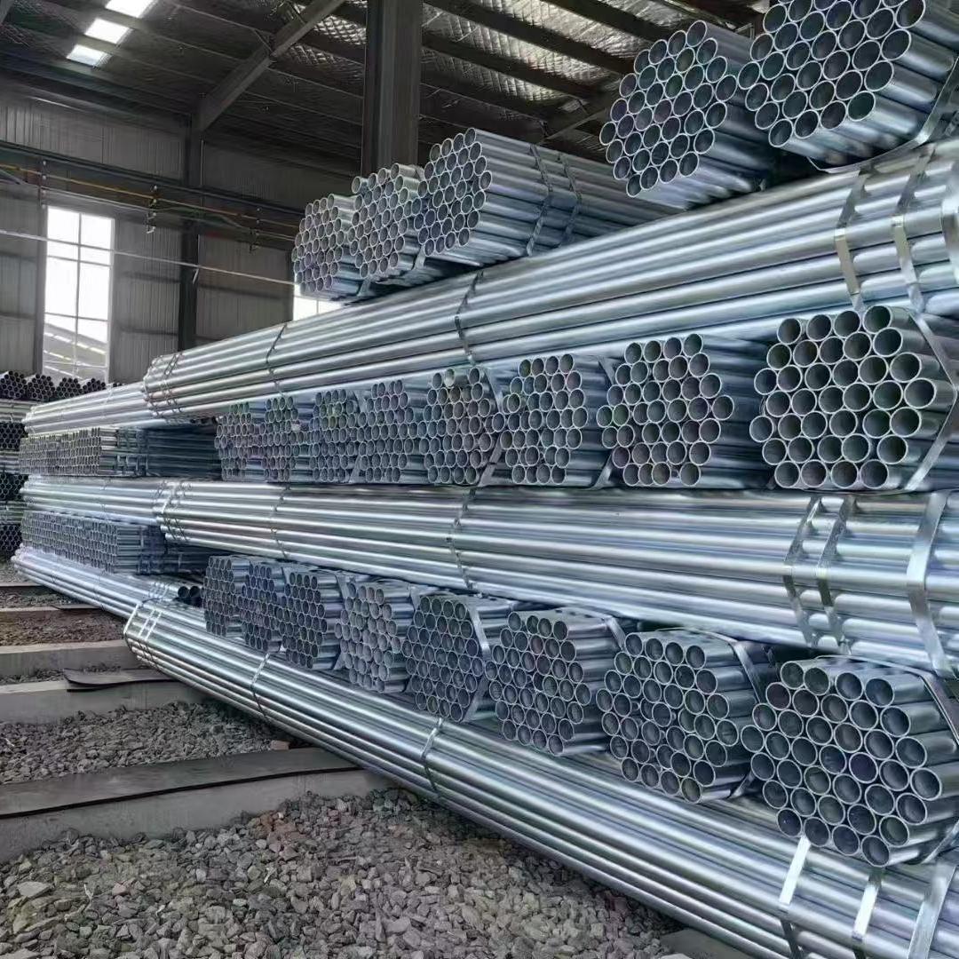 Aluminium Tube