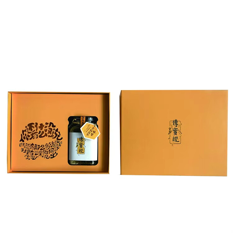 wholesale design paper luxury cardboard printed custom foil logo gift eco friendly packaging bee honey box with foam insert