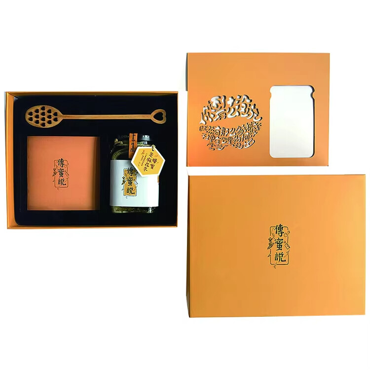 wholesale design paper luxury cardboard printed custom foil logo gift eco friendly packaging bee honey box with foam insert