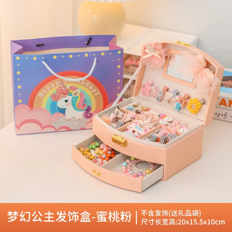  Wholesale Black PU Leather & Velvet Kids Jewelry Boxes for Gift & Craft Packaging