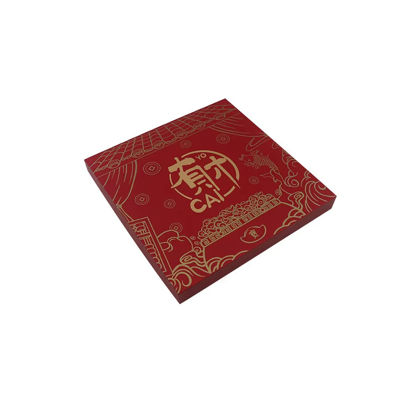  Custom Red Square Scarf Packaging Boxes from China Supplier