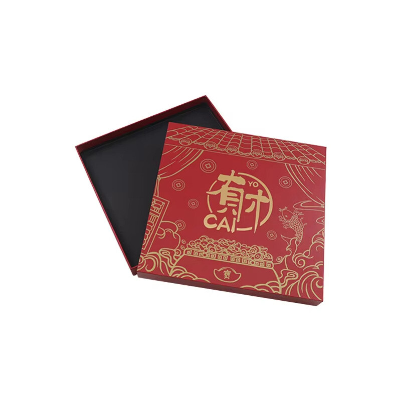  Custom Red Square Scarf Packaging Boxes from China Supplier