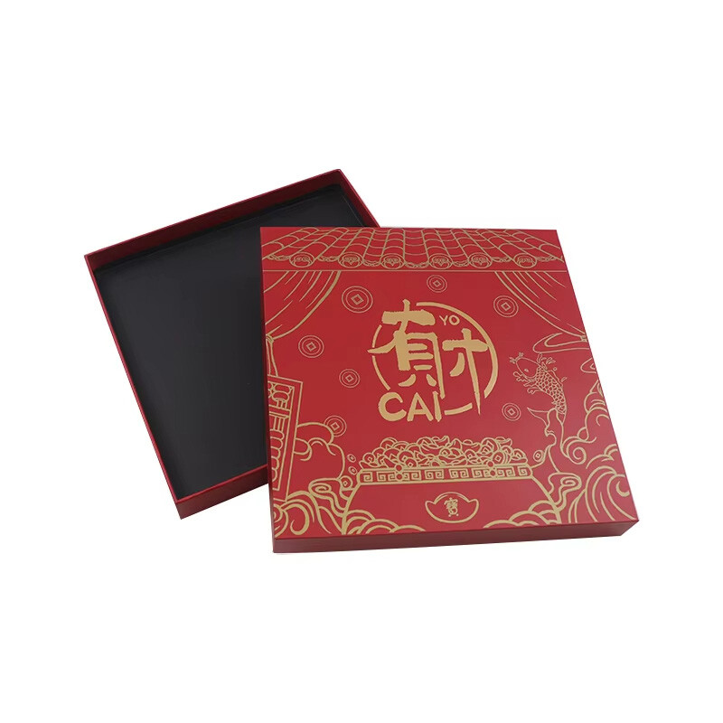  Custom Red Square Scarf Packaging Boxes from China Supplier
