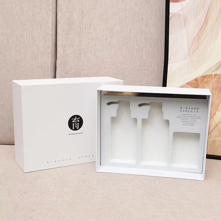  Luxury Cosmetic Paper Rigid Gift Box with Lid & EVA - Customizable & Eco-Friendly