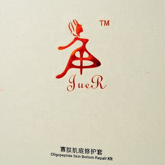  Customized Makeup Wooden Magnetic Bottle Gift Box & Glass Bottle Cosmetic Packaging