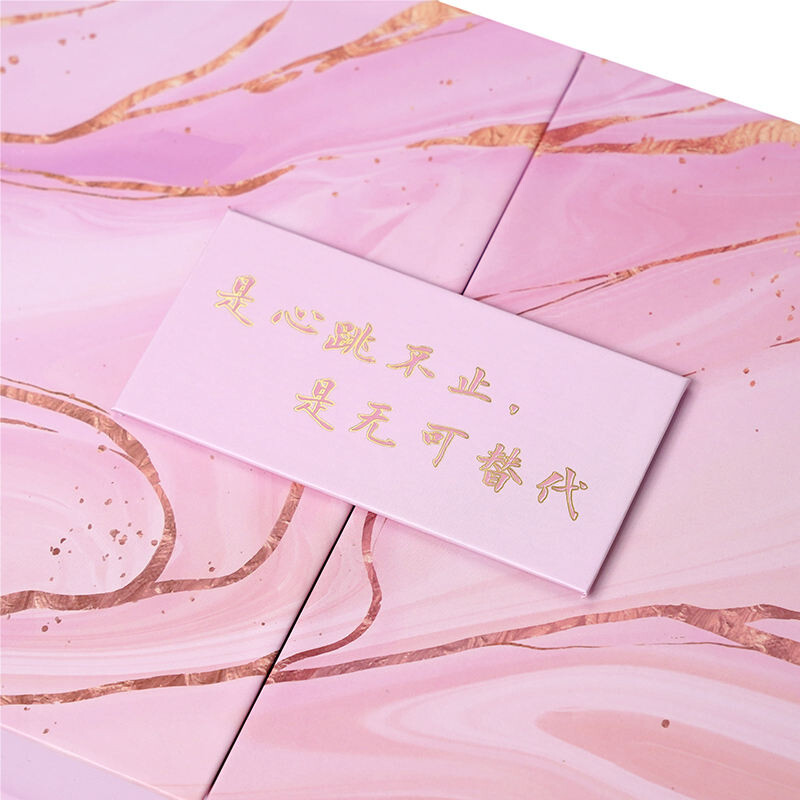  Customized Pink Double Door Magnetic Gift Box with Gold Stamping for Wig, Clothing, Wine & Cosmetics