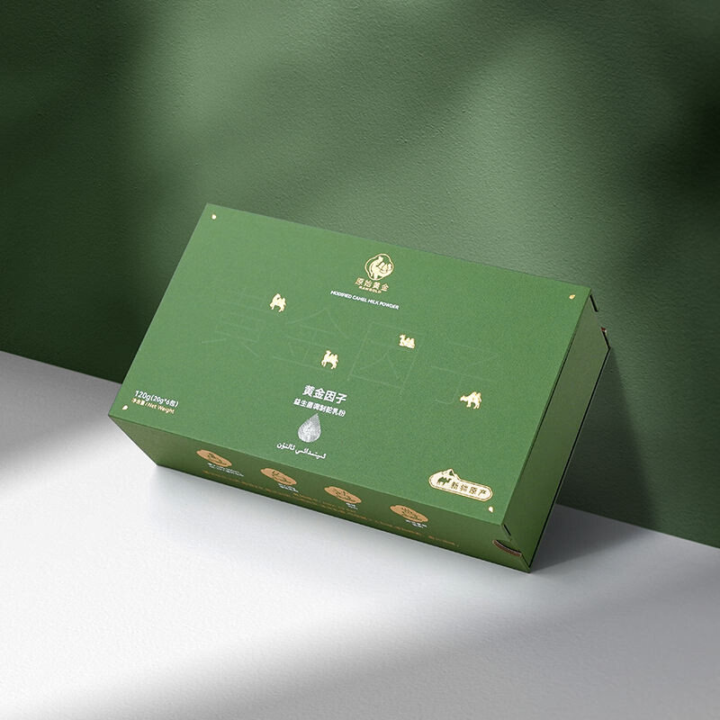  Custom Cosmetic Skin Care Packaging - Slide Drawer Gift Boxes with Printing