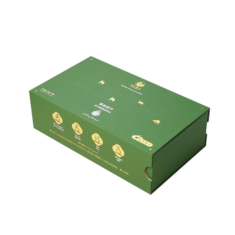  Custom Cosmetic Skin Care Packaging - Slide Drawer Gift Boxes with Printing