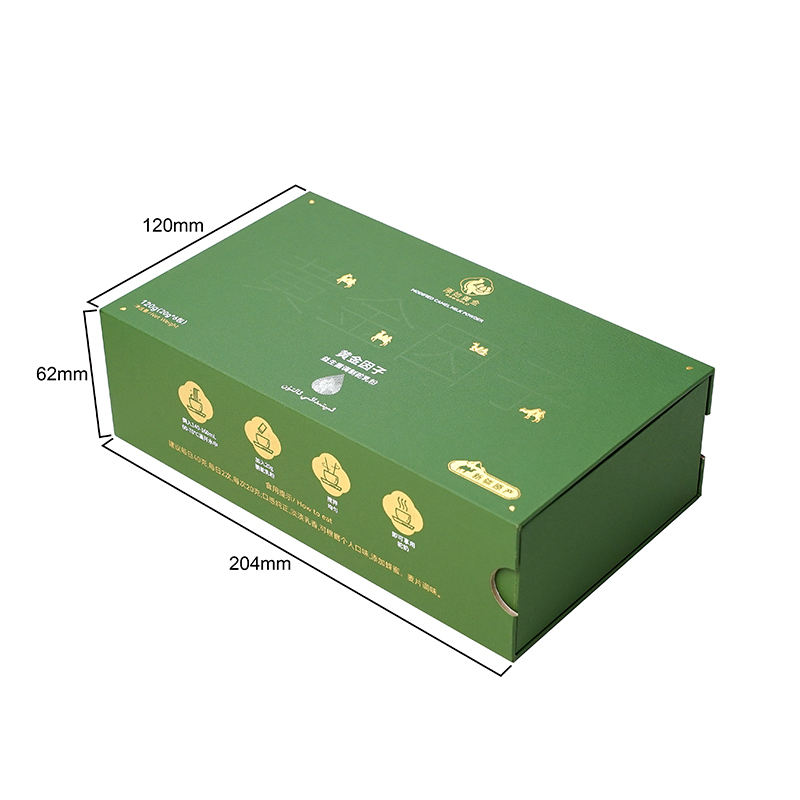  Custom Cosmetic Skin Care Packaging - Slide Drawer Gift Boxes with Printing