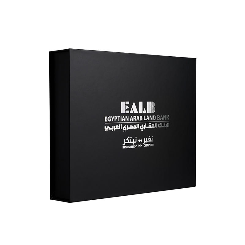  Customizable Recyclable Magnetic Gift Boxes with Small Magnet Closure
