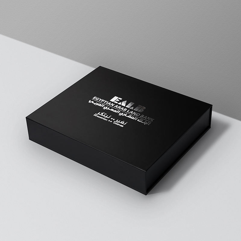  Customizable Recyclable Magnetic Gift Boxes with Small Magnet Closure