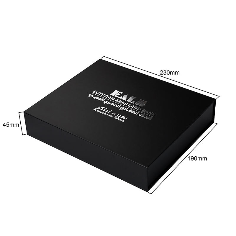  Customizable Recyclable Magnetic Gift Boxes with Small Magnet Closure
