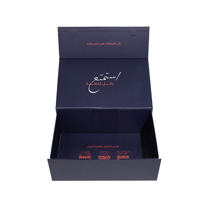  Custom Luxury Hard Cardboard Shoe Packaging Boxes with Magnet, Collapsible & Foil Stamping
