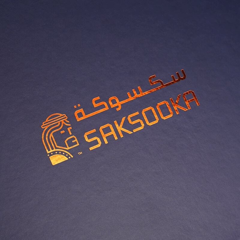  Custom Luxury Hard Cardboard Shoe Packaging Boxes with Magnet, Collapsible & Foil Stamping