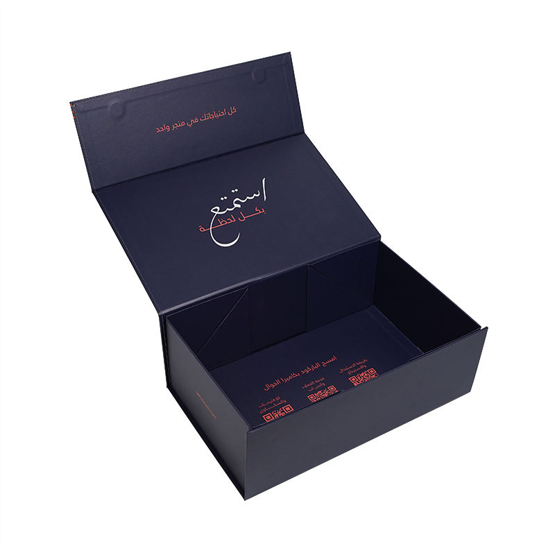  Custom Luxury Hard Cardboard Shoe Packaging Boxes with Magnet, Collapsible & Foil Stamping