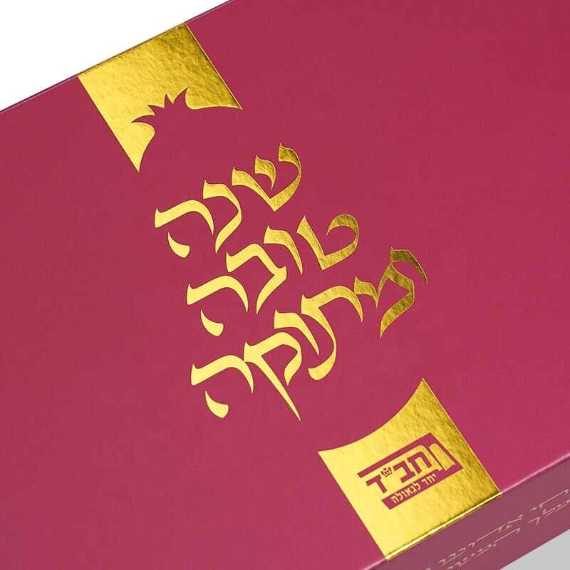  Custom Luxury Shoe & Shirt Boxes with Foil Stamping & Matt Lamination - Shenzhen Kaijie Packaging