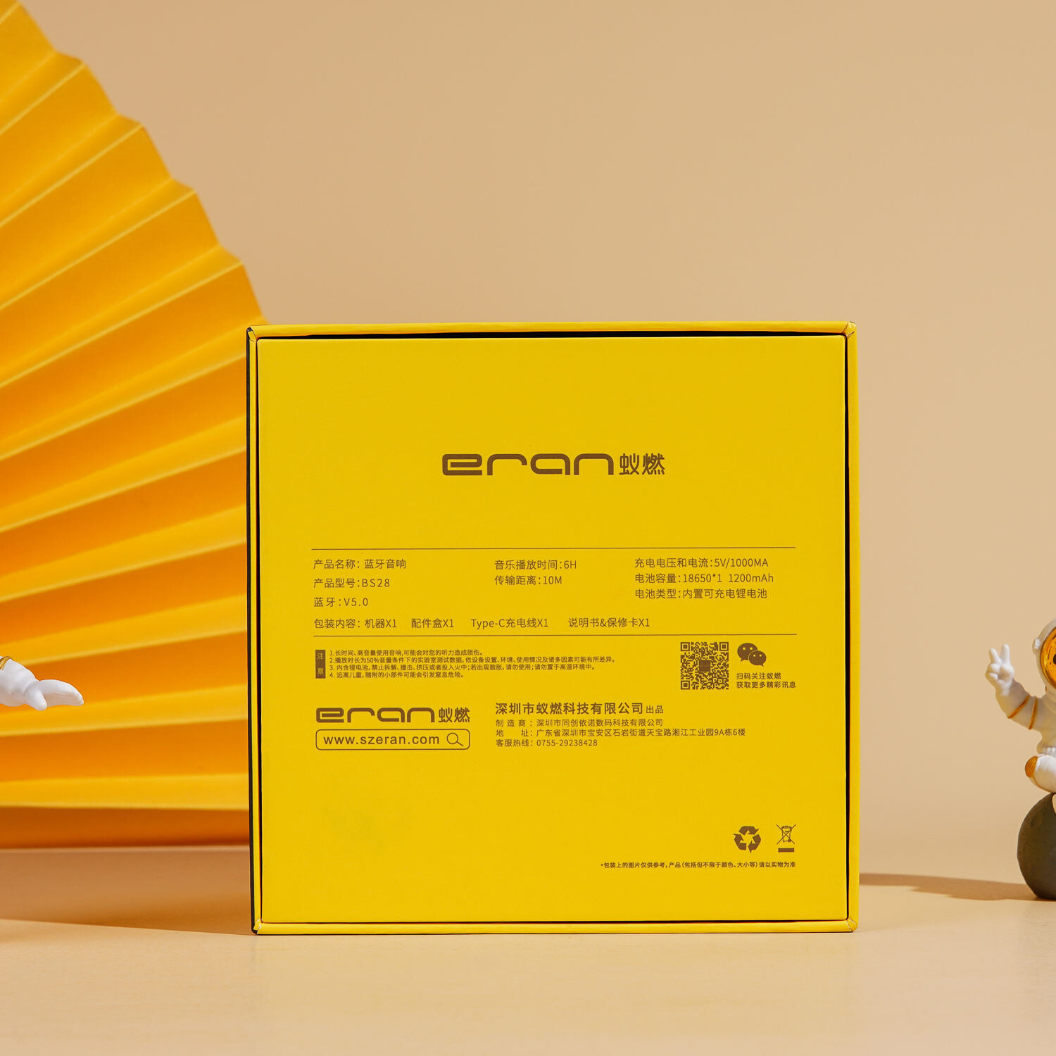  Manufacturer of Skincare Cosmetics Set Packaging with New Design - Shenzhen Kaijie Packaging