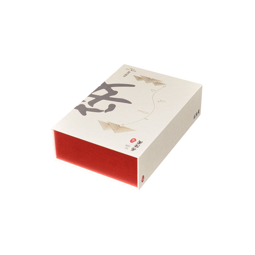  Fancy Gold Foil Logo Premium Gift Packaging - Flat Packed Magnetic Closure Cardboard Box