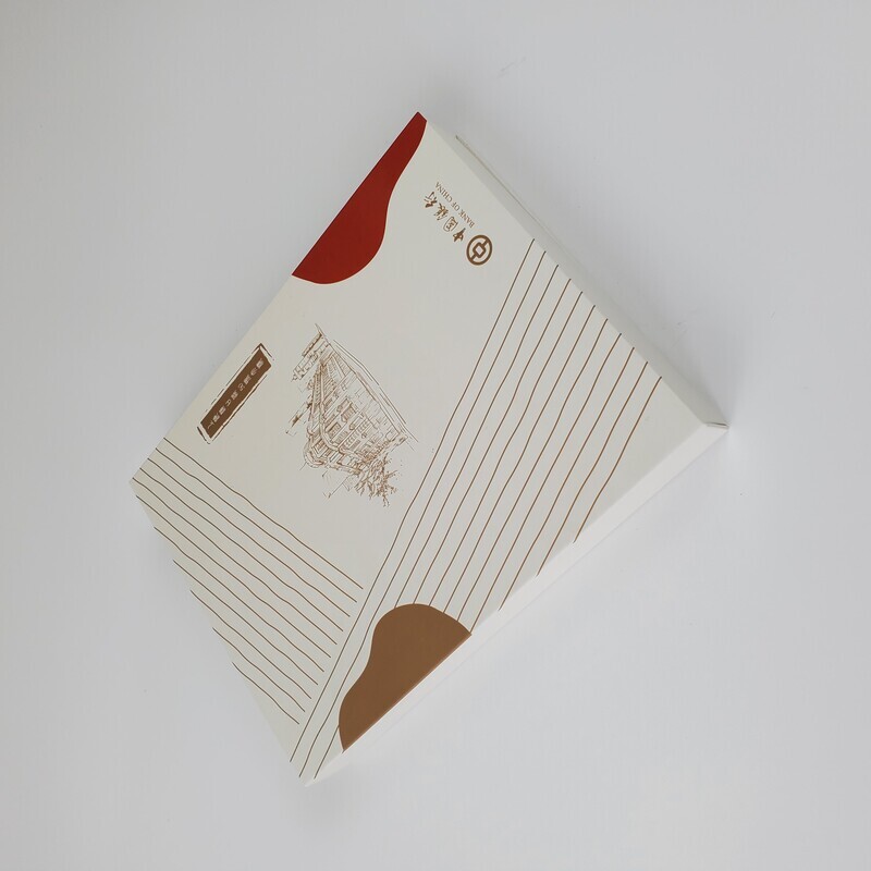 Custom Luxury Large Chocolate Packaging - Black Cardboard Magnetic Box with High-End Design