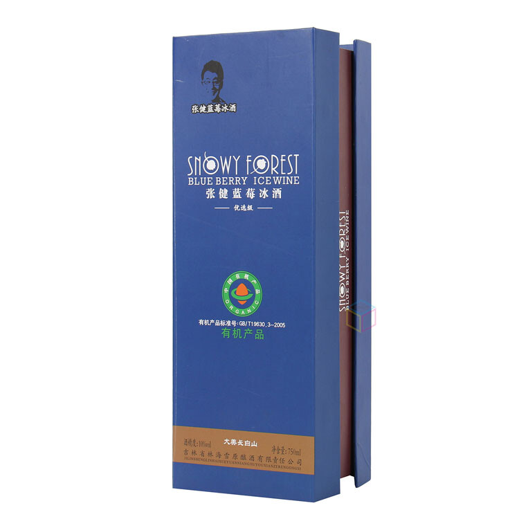  Wholesale Vodka Bottle Packaging - Black Cardboard Magnetic Box with Custom Printing