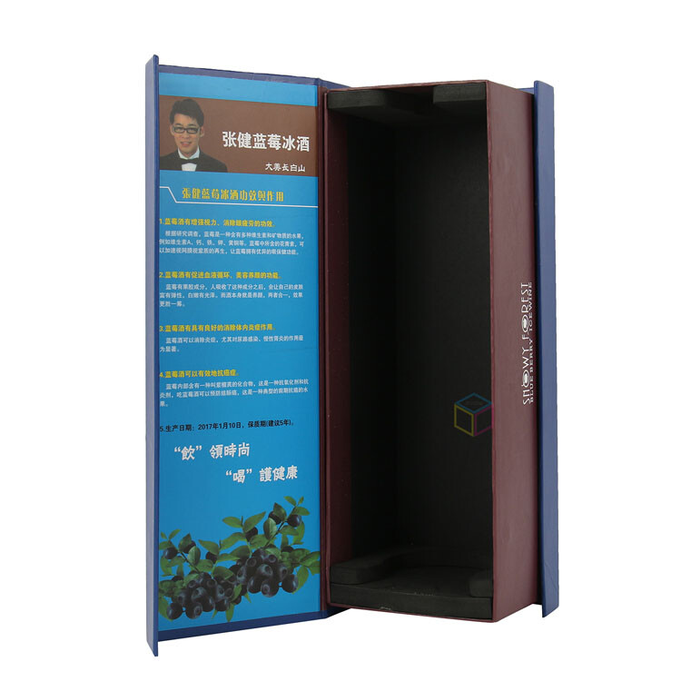  Wholesale Vodka Bottle Packaging - Black Cardboard Magnetic Box with Custom Printing