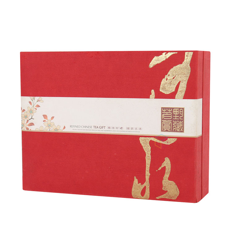 paper box 2334 -985g.jpg