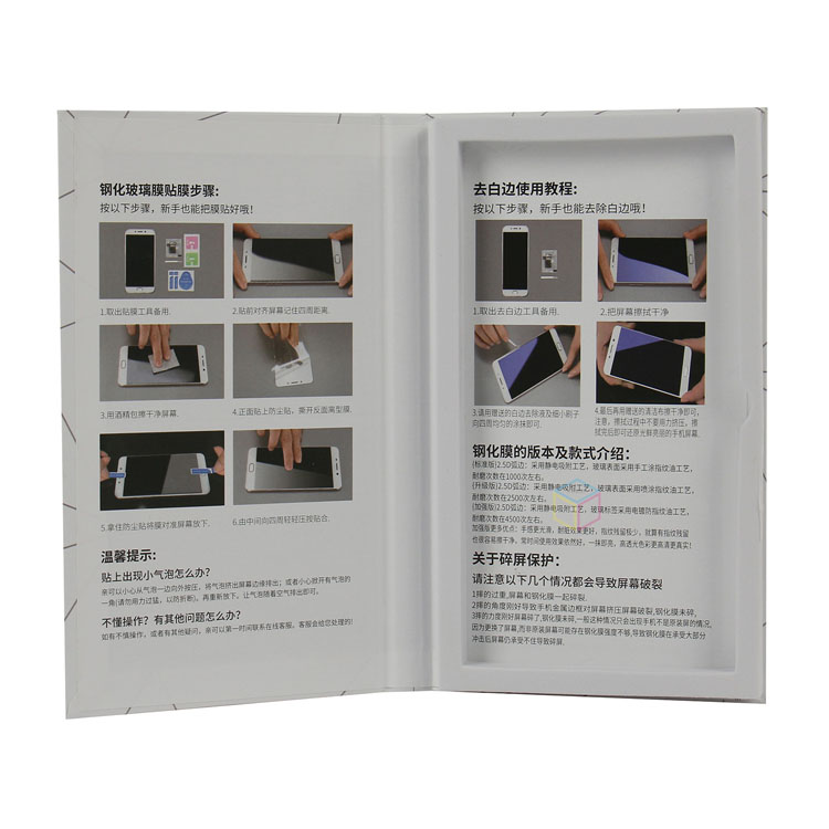 Eco-Friendly Cardboard Hanger Box for Phone Accessories: Chargers & Screen Protectors | Custom Packaging Solutions