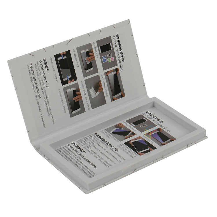 paper box 2017-5.jpg