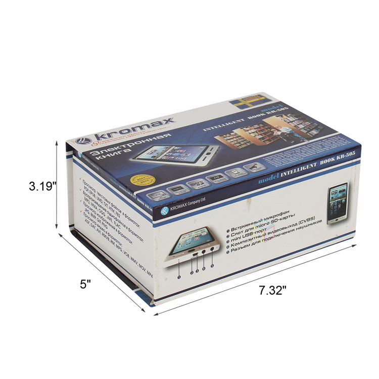 paper box 2265-(1).jpg