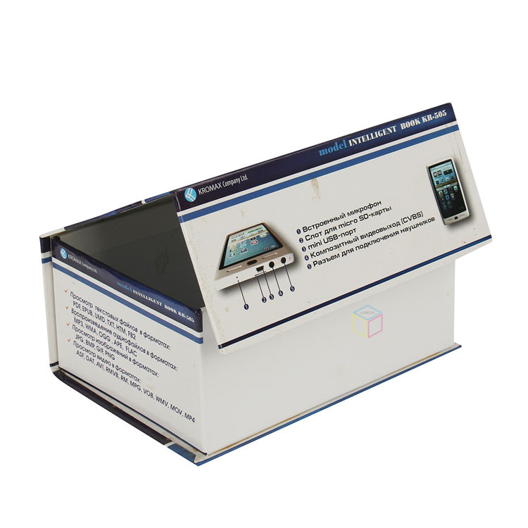 paper box 2265-165g.jpg