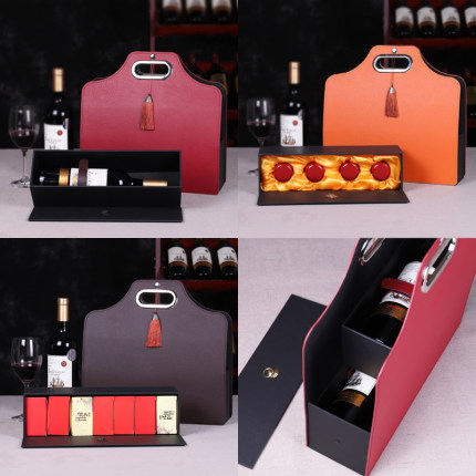 Double Layers Leather Red 2 Wine Bottles Red Lafite Wine Tea Moon Cake Box Gift Bag Packing Handbag Boxes