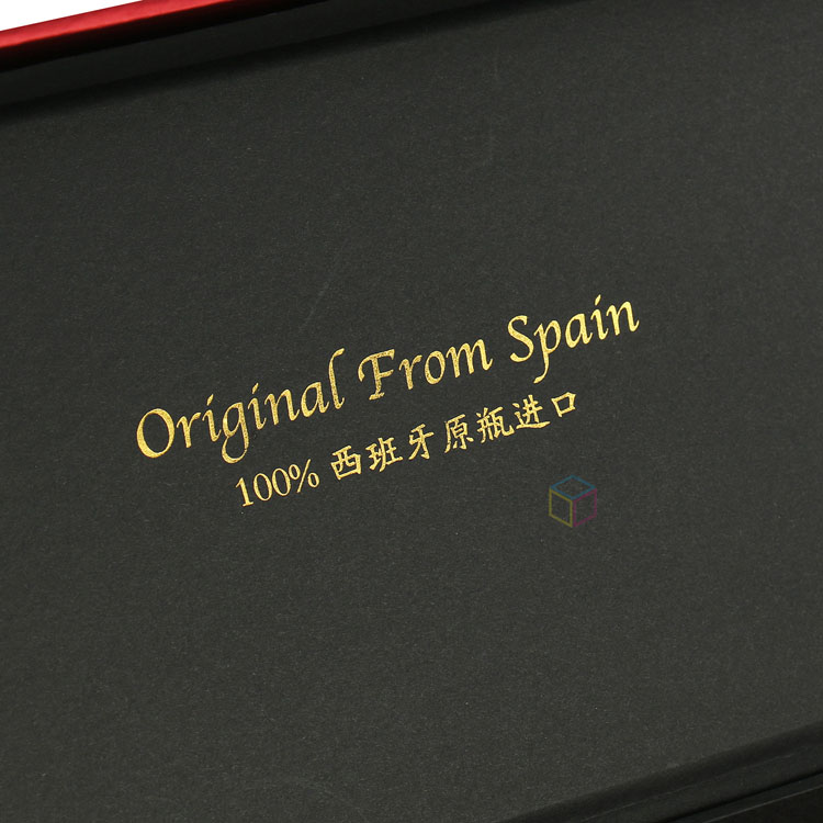 Custom Book Shape Paperboard Wine Box with Silk & Styrofoam | Handmade Rigid Gift Shipping Transport Box