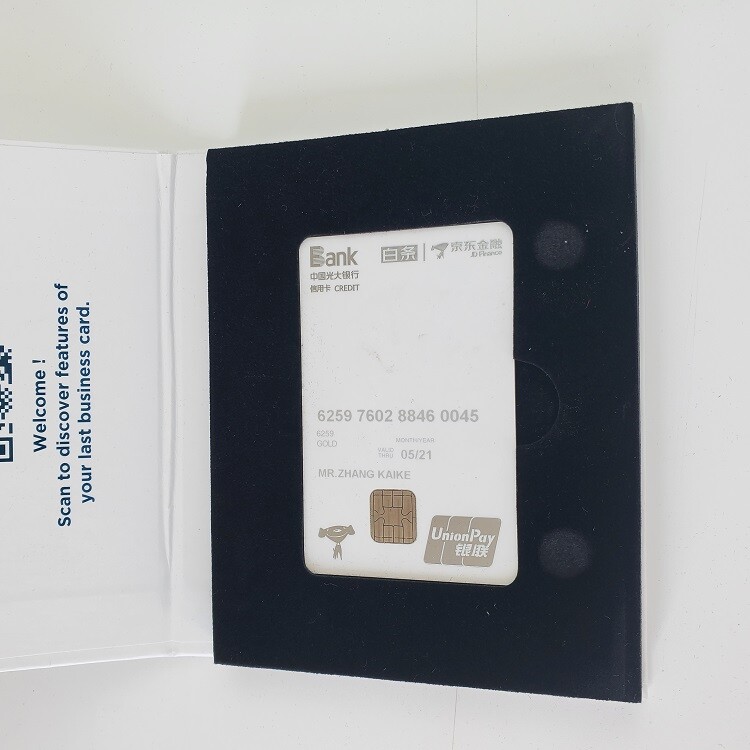 Custom Small Gift Box Magnetic VIP Luxury Credit Card Box 11mm Magnet Card Box with Logo | Eco-Friendly Packaging